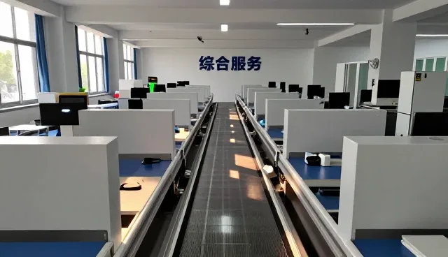 系统运维平台